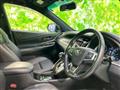 2014 Toyota Harrier Hybrid