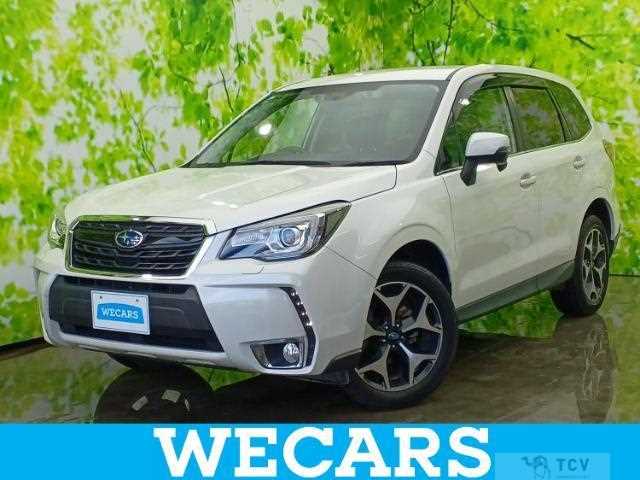 2016 Subaru Forester