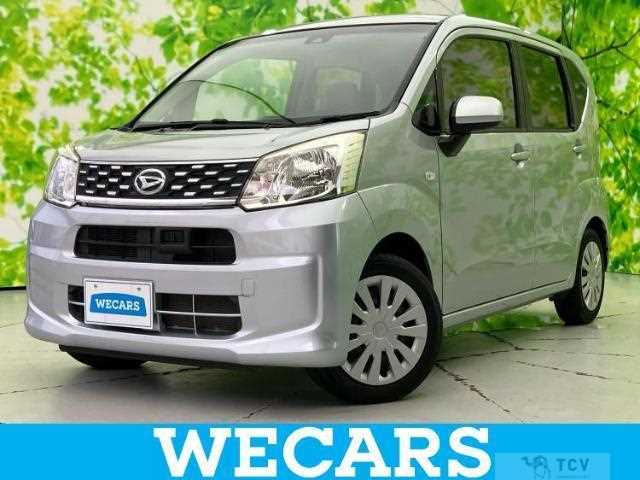 2016 Daihatsu Move