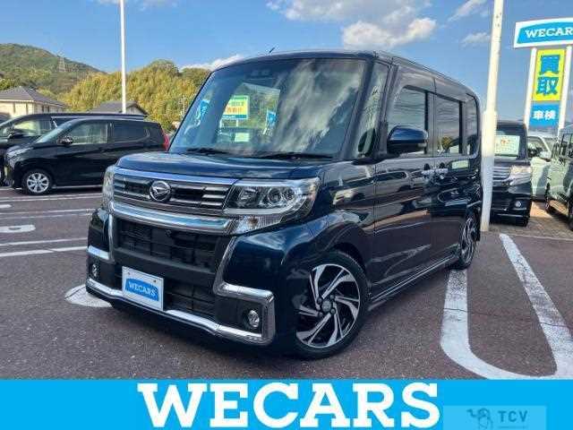2019 Daihatsu Tanto