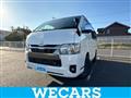 2025 Toyota Hiace Van