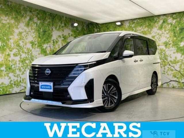 2023 Nissan Serena