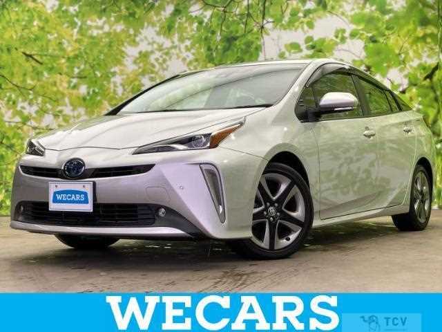 2021 Toyota Prius