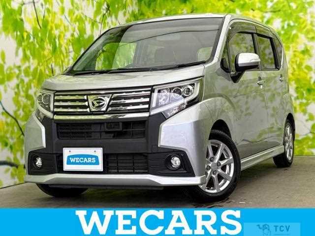 2015 Daihatsu Move