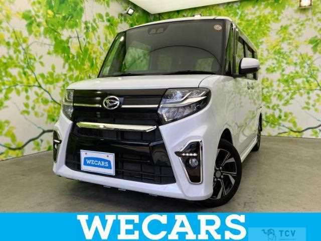 2021 Daihatsu Tanto