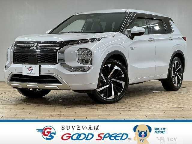 2022 Mitsubishi Outlander