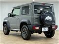 2023 Suzuki Jimny Sierra