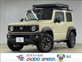 2020 Suzuki Jimny Sierra