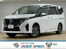 2025 Nissan Serena