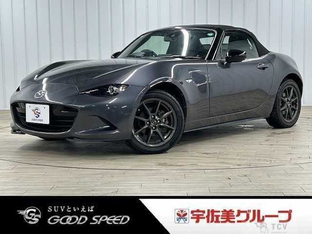 2017 Mazda Roadster