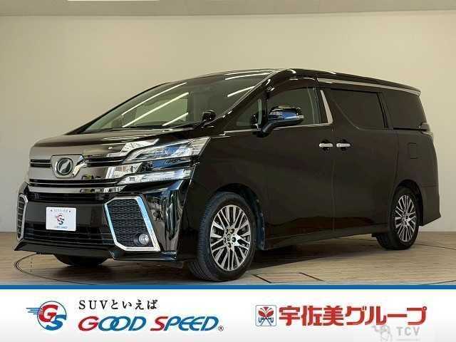 2016 Toyota Vellfire