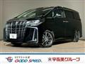 2021 Toyota Alphard G