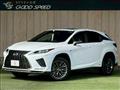 2021 Lexus RX