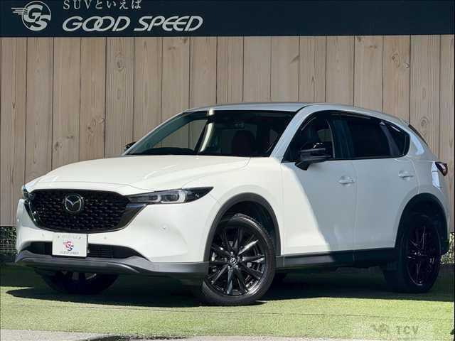 2022 Mazda CX-5