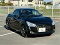 2016 Daihatsu Copen