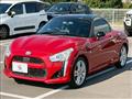 2014 Daihatsu Copen