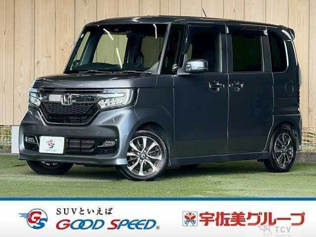 2019 Honda N BOX
