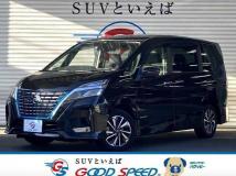 2020 Nissan Serena