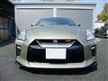 2022 Nissan Nissan GT-R