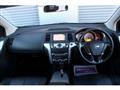 2009 Nissan Murano