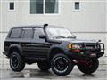 1994 Toyota Landcruiser 80