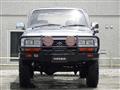1996 Toyota Landcruiser 80