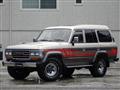 1987 Toyota Land Cruiser