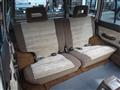 1987 Toyota Land Cruiser