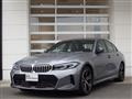2023 BMW 3 Series