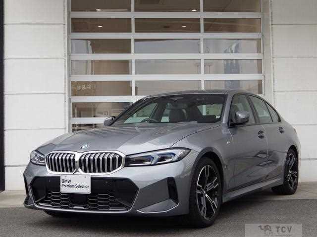 2023 BMW 3 Series