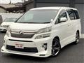 2012 Toyota Vellfire