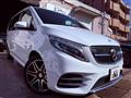2017 Mercedes-Benz V-Class