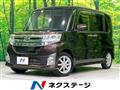2014 Daihatsu Tanto