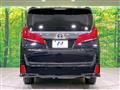 2020 Toyota Alphard G
