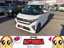 2025 Daihatsu Move