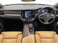 2021 Volvo V60