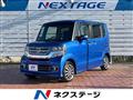 2016 Honda N BOX