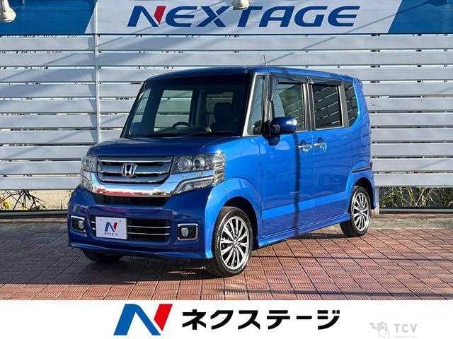 2016 Honda N BOX