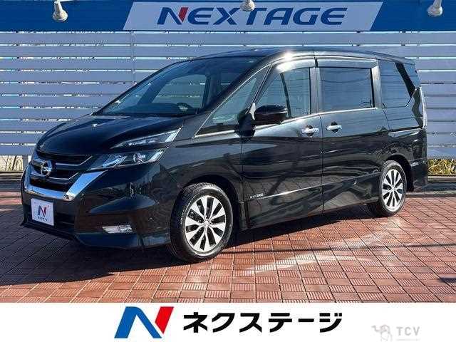 2019 Nissan Serena