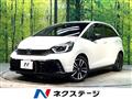 2023 Honda Fit