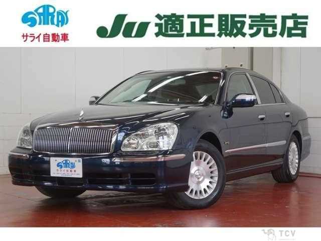 2005 Nissan President