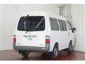 2004 Mazda Bongo Van