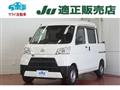 2019 Daihatsu Hijet Cargo