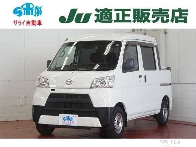 2019 Daihatsu Hijet Cargo