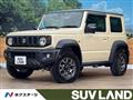 2021 Suzuki Jimny Sierra