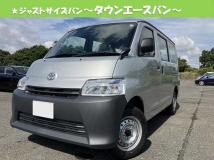 2025 Toyota Townace Van