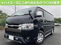 2023 Toyota Hiace Van