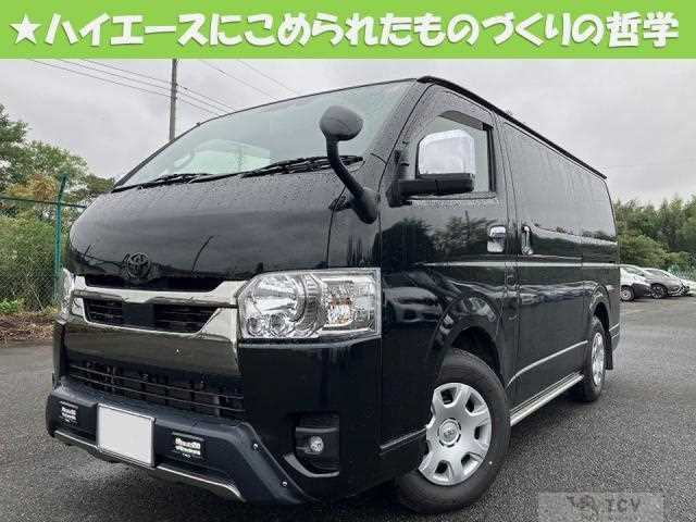 2023 Toyota Hiace Van