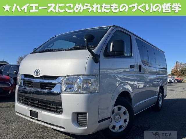 2023 Toyota Hiace Van