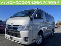 2023 Toyota Hiace Van